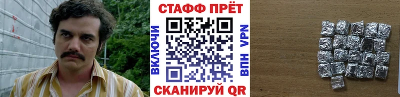 Магазин наркотиков Мураши OMG вход  КЕТАМИН  МАРИХУАНА  Меф мяу мяу  MDMA 
