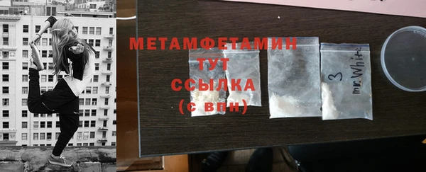 экстази Богданович