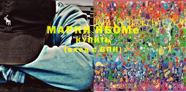 экстази Богданович