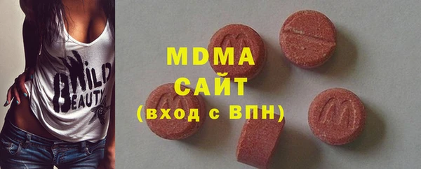 экстази Богданович