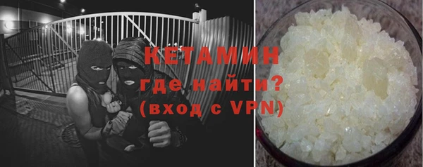 экстази Богданович