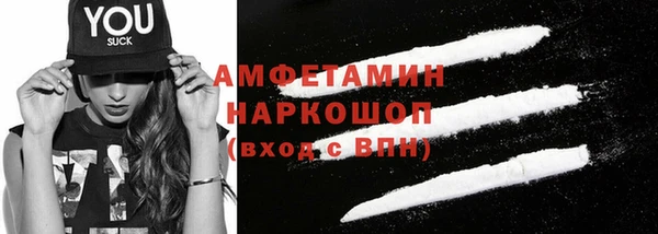 экстази Богданович