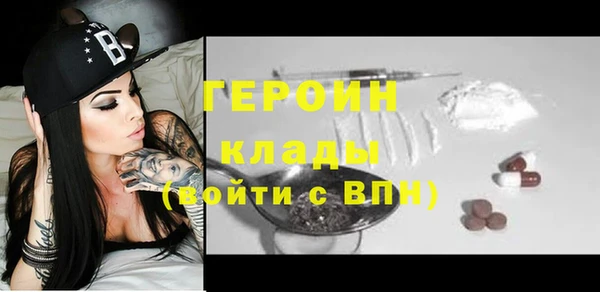 экстази Богданович