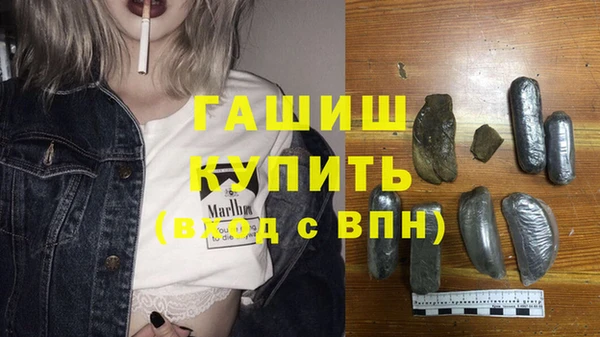 экстази Богданович