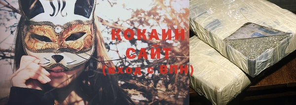 экстази Богданович