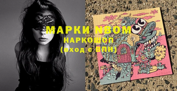 экстази Богданович