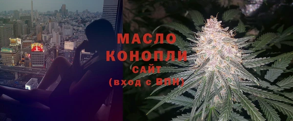 экстази Богданович