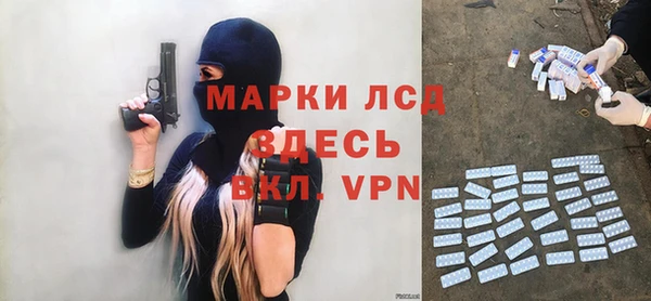 круглые Сатка
