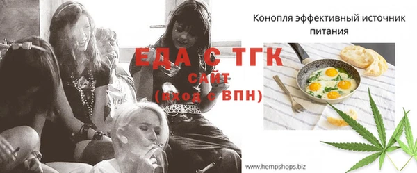 ПСИЛОЦИБИНОВЫЕ ГРИБЫ Белокуриха