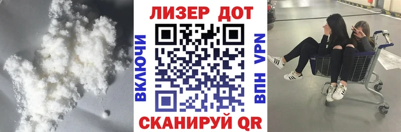mega как зайти  Мураши  ЛСД экстази ecstasy  где купить наркоту 