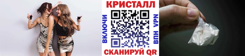 Первитин Декстрометамфетамин 99.9%  Мураши 