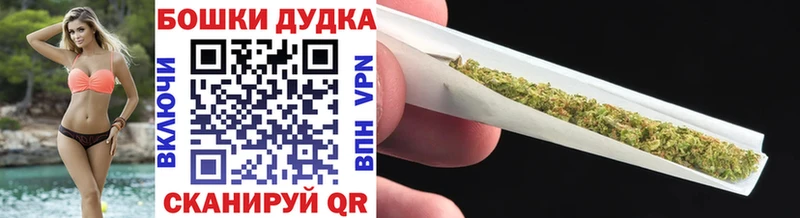 Конопля Ganja  Мураши 